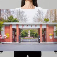 复旦大学海报超大覆膜中国名校海报 复旦大学1邯郸校区正门 57*42cm