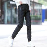 轻薄高腰羽绒裤女外穿时尚宽松冬季裤子女加绒加厚丝棉保暖棉裤 黑色 S