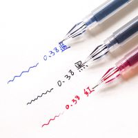 ins高颜值中性笔大容量水笔水晶头钻石笔黑笔学生考试碳素签字笔 黑色0.5 最炫牌1支笔