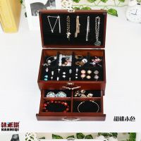 韩米琪收纳首饰盒欧式木质饰品盒公主耳钉盒耳环收纳盒带锁珠宝盒 尊尚款 胡桃木色