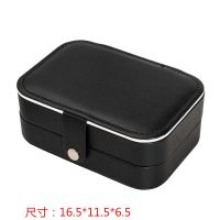 首饰盒收纳盒日韩流行饰品盒双层多功能耳钉化妆品便携式耳环戒指 升级双层黑色