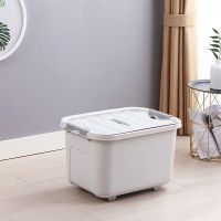 家居收纳箱装衣服大号小号有盖塑料多功能玩具储物箱杂物收纳盒子 灰色 9012粉色（4L）