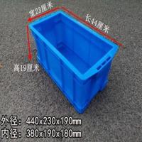 全新料熟胶箱周转箱零件螺丝盒分类整理盒工具箱物料盒分格箱 蓝色加厚 单独盖子