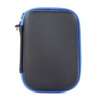 2.5寸移动硬盘防震收纳包数码配件优盘电源数据线整理防摔保护套 黑包蓝拉链（皮质硬壳面料）