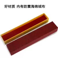 精品笛盒民族乐器专业保护盒管乐竹笛盒子横笛锦盒高档笛子配件 C调 D调 通用笛盒-无笛子