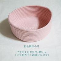 脏衣篓收纳篮换洗脏衣服收纳筐装衣娄圆筒形杂物洗衣布艺棉麻家用 圆形小盒粉色