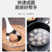 304不锈钢肉丸子制作器家用鱼丸勺模具厨房工具挤丸子神器压丸器 普通款 不锈钢肉丸子勺子1个 【做丸子神器不锈钢 家庭必