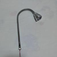 LED机台工作灯软管射灯强磁机床工作灯车床铁架照明灯汽车维修灯 螺丝固定座5w白光 220v白光软管300MM