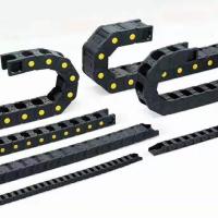 拖链坦克链机床尼龙塑料拖链雕刻机桥式全封闭静音钢铝保护 25*25桥式