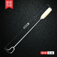 不锈钢木柄肉钩子抓肉钩长柄捞肉钩肉抓钩烧腊钩卤肉钩猪肉钩 升级款不锈钢木把40cm 粗6mm