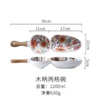 北欧蝶恋花色釉带手柄陶瓷西餐盘牛排点心盘家用创意水果菜盘子 木柄两格碗