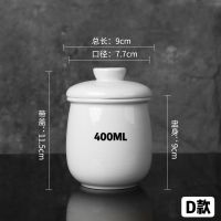 →清仓陶瓷炖盅家用隔水煲汤盅内胆大号养生燕窝宝宝炖罐沙县商用 D款400ML