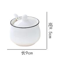 陶瓷调味罐三件套厨房调料盒盐盒佐料调料罐带盖带托盘带勺子 鼓形单个(带盖送勺子)