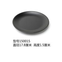 黑色圆盘塑料磨砂骨碟子仿瓷密胺餐具平盘西餐盘浅菜盘盖浇饭盘子 150015(7寸)