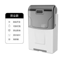 筷笼子紫光消毒带盖防尘沥水除湿免打孔壁挂式厨房收纳家用置物架 普通款-无消毒除湿