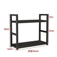 厨房置物架调料架子收纳架家用调味品调料盒罐瓶架落地多层免打孔 [经济款]长30黒架+黑板(不推荐)