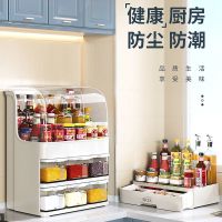 厨房调料用品置物架家用防尘防潮多功能调味品罐瓶套装组合储物罐 [中号]大容量*3个独立调料盒*勺子