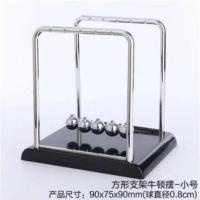 创意牛顿摆球撞球永动仪办公桌装饰品小摆件混沌摆球生日毕业礼物 原包装 小号方形撞球