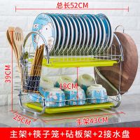 不锈钢厨房碗架沥水架装放碗筷餐具收纳箱盒带盖碗柜家用小型 2字绿色双盘砧板款