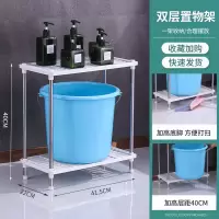 不锈钢脸盆架收纳置物架多层落地浴室厕所厨房置物架 2层加高(不锈钢杆加厚)