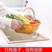 双层厨房洗菜盆沥水篮洗菜蓝塑料家用客厅水果盆洗水果盘 沥水篮[小号]