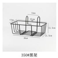 长方形花盆挂架阳台栏杆铁艺花架园艺花槽种菜盆铁架壁挂花架 黑色 350圆钩加粗