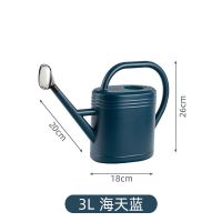 洒水壶浇花壶家用大容量喷水壶浇菜浇花神器长嘴浇水壶花洒壶10L 海天蓝 花洒头(不含壶)适用3L/5L