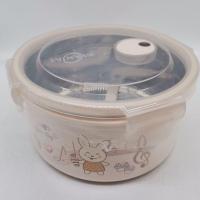 不锈钢内胆防烫圆形适合中小学便当餐盒 米黄色+送勺子 16cm*8cm(980ML)