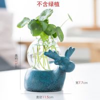 创意鹿绿萝水培植物花瓶玻璃透明容器皿水养插花盆客厅装饰品摆件 萌鹿墨蓝水培[亏本冲量]