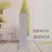 藤编铁艺简约仿陶瓷花瓶客厅干花插花落地大树脂北欧装饰花器摆件 白色40CM密度板