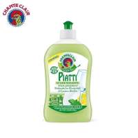 意大利大公鸡管家洗洁精浓缩型果蔬餐具洗洁精除油污无残留不伤手 柠檬香500ml