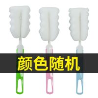 [可伸缩]无死角清洁长柄杯刷洗杯子神器奶瓶豆浆机破壁机清洁刷 海绵杯刷2个装[颜色随机]