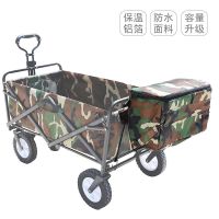 牧行折叠购物车野营车钓鱼渔具车配套冰包保温袋冷暖两用可折配件 陆军迷彩+(内置保温铝箔+可水洗)