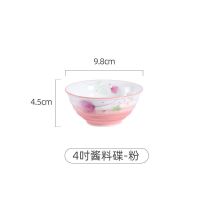 松发陶瓷碗日式家用加厚防烫汤碗米饭碗吃饭碗碟盘餐具菜盘子单个 4吋酱料碗粉色