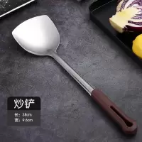 304不锈钢锅铲炒菜铲子电木手柄大号汤勺家用盛汤加厚勺子长柄 电木手柄304不锈钢炒铲