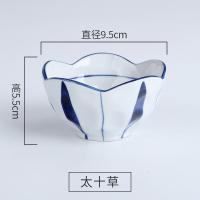 蘸料碟创意手绘小吃碗小菜碟日式家用釉下酱油碟醋碟酱料碟调味碟 太十草 梅花调味碗