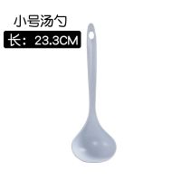 汤勺大号长柄加厚厨房粥勺子盛汤防烫大汤勺子长柄勺小麦秸秆饭勺 小号蓝色
