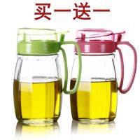 大容量玻璃油壶大小号酱醋瓶创意防漏油罐家用调味罐 玫红+草绿 600毫升送600毫升