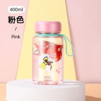 富光太空杯便携防摔水杯迷你儿童随手杯可爱学生女士创意塑料杯子 400ml粉色(收藏送杯刷)