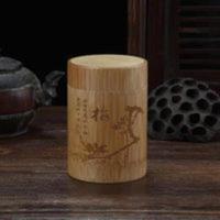 竹子茶叶罐竹筒罐竹茶叶筒竹制密封罐竹雕存茶罐竹制品竹工艺品 竹子茶叶罐竹筒罐竹茶叶筒竹制密封罐竹雕存茶罐竹制品竹工艺品