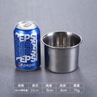 调料罐不锈钢加深加厚带盖调料瓶圆形油盆打蛋盆面盆调料缸味盅桶 特厚10cm(不带盖)