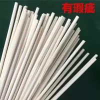 一次性次品筷子批发废筷瑕疵棒工地花圃农场不用餐厅外卖5斤 废筷[5斤装]