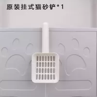 尾巴联萌猫砂盆全封闭式特大号除臭防臭猫厕所顶入式防外溅猫砂盆 简派猫砂盆伴侣 适用20斤内猫咪