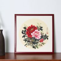 国画画框装裱实木中式书法字画装裱挂墙画框外框相框挂画装饰画 红木色(送挂钩+无痕钉+水平尺) A5(可放15*21厘米)