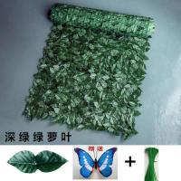 仿真植物墙面装饰栅栏篱笆叶子阳台遮挡假花吊顶花园庭院围栏装饰 0.5米乘1米深色绿萝叶赠蝴蝶赠绑带