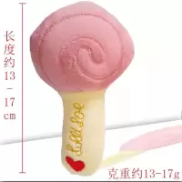 狗狗玩具耐咬球狗狗玩具狗狗磨牙玩具宠物发声玩具小型犬狗玩具 棒棒糖粉色
