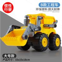 耐摔超大号工程车挖掘机模型沙滩儿童男孩玩具仿真惯性挖土机汽车 耐摔大号(二合一)多功能铲车