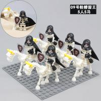 兼容乐高骷髅兵团城堡系列海盗骑兵中古世纪骷髅骑士拼装积木玩具 A款骷髅兵团+底板 袋装