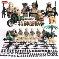 酷匠新品K106积木阿尔法特种部队小颗粒军事人仔拼装益智儿童玩具 K106阿尔法特种部队(6款人仔)