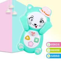 宝宝音乐手机婴儿早教益智0-1-3岁电话儿童男女孩躲猫猫玩具 王子绿